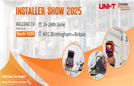 Kết nối với chúng tôi tại Triển lãm Lắp đặt 2025 – NEC Birmingham, Vương quốc Anh