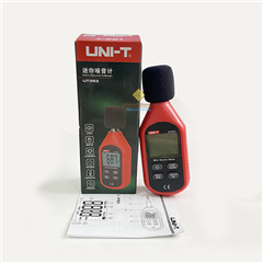 UT353 máy đo tiếng ồn mini chính hãng Uni-Trend