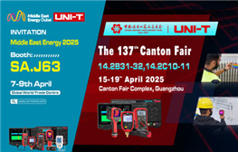 Hội chợ Canton lần thứ 137 (The 137th Canton Fair)